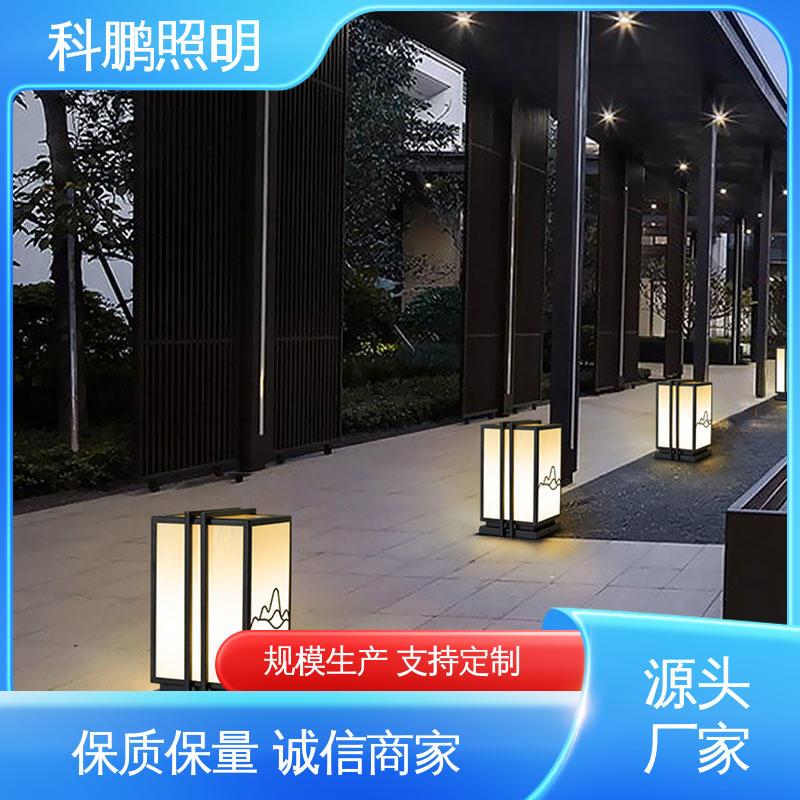 科鹏照明 无痕造型易清洁 透光率高可调光性 批发壁灯 电流稳定