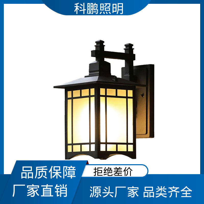 无频闪无汞 无痕造型易清洁 铝合金壁灯 塑粉工艺 科鹏照明