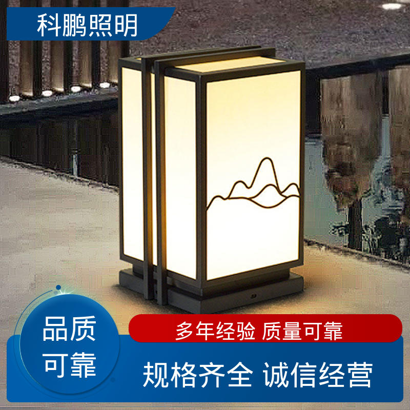 无频闪无汞 不占据地面空间 塑粉工艺 道路太阳能壁灯 科鹏照明