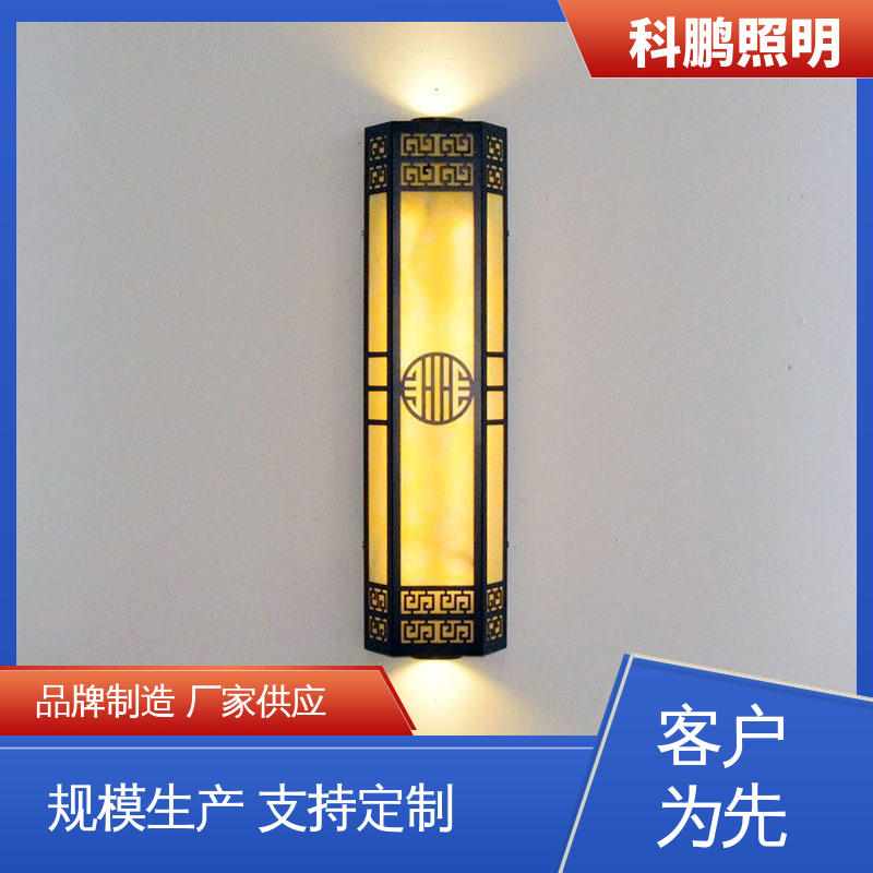 塑粉工艺 不占据地面空间 家用太阳能壁灯 透光性好超长寿命 科鹏照明
