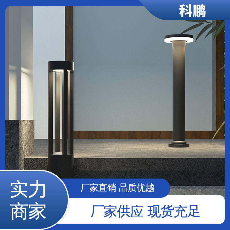 科鹏照明 防漏电防短路 电流稳定超长寿命 多种色温可选 景观灯草坪灯