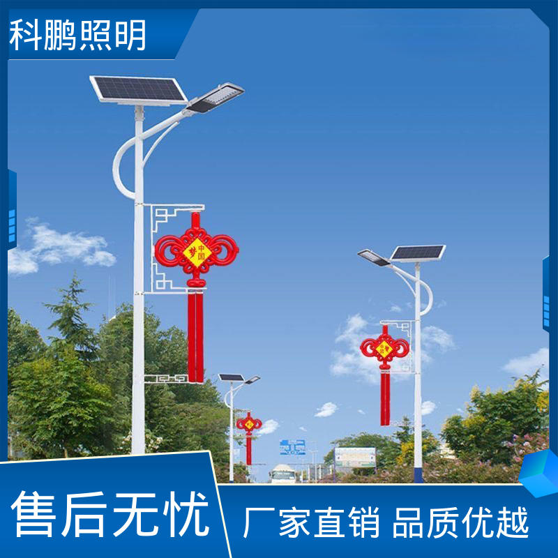 稳定运行品质优良 水池湖泊等水体 广场路灯 光照柔和 科鹏照明
