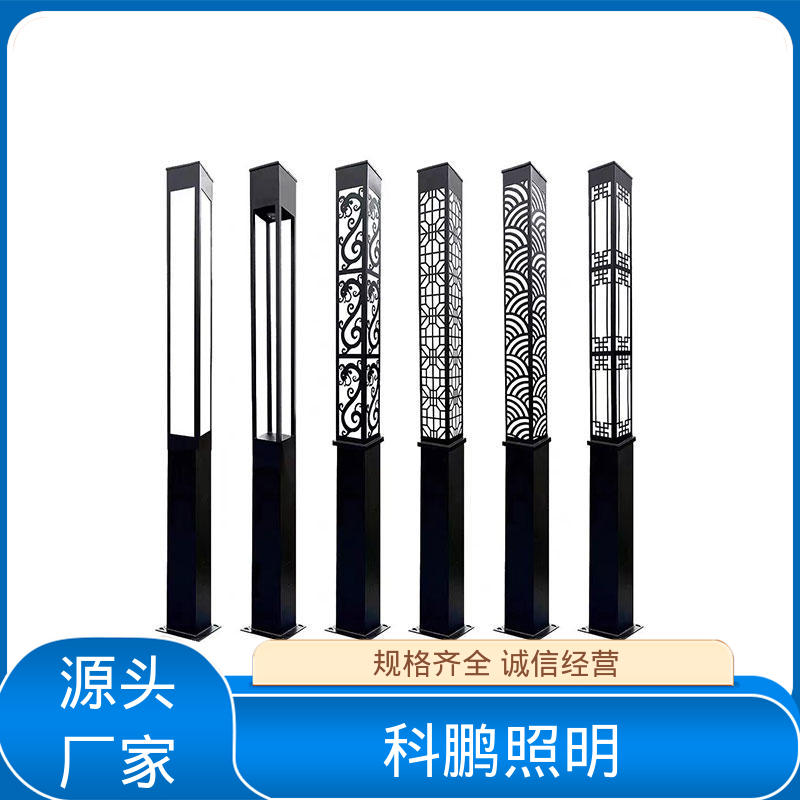 太阳能 庭院灯 抗腐蚀性耐候性 水池湖泊 防腐性能光照柔和 科鹏照明