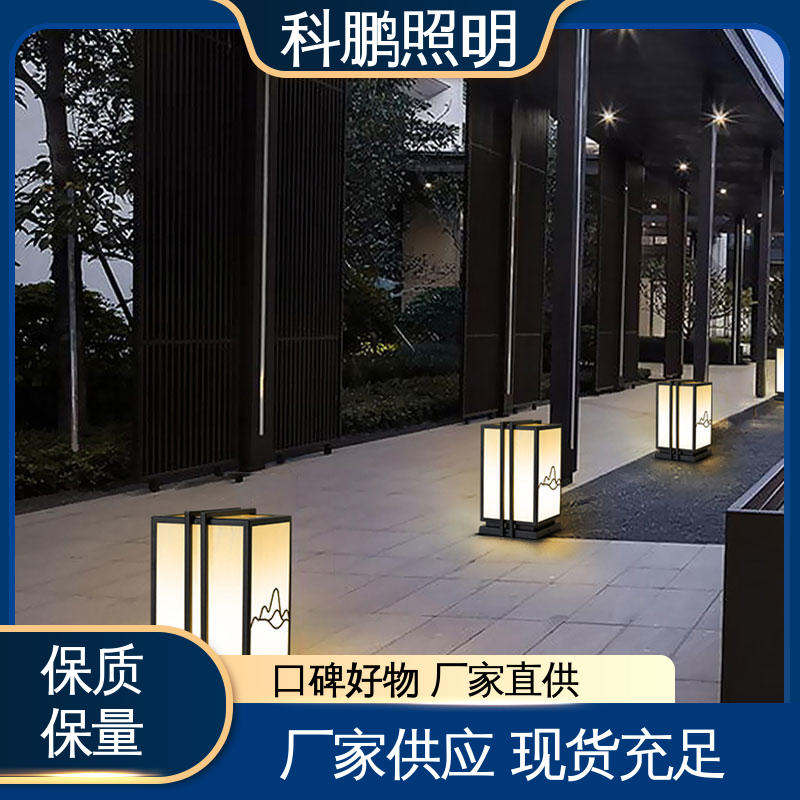 科鹏照明 透光率高可调光性 led道壁灯 发光均匀不刺眼 塑粉工艺
