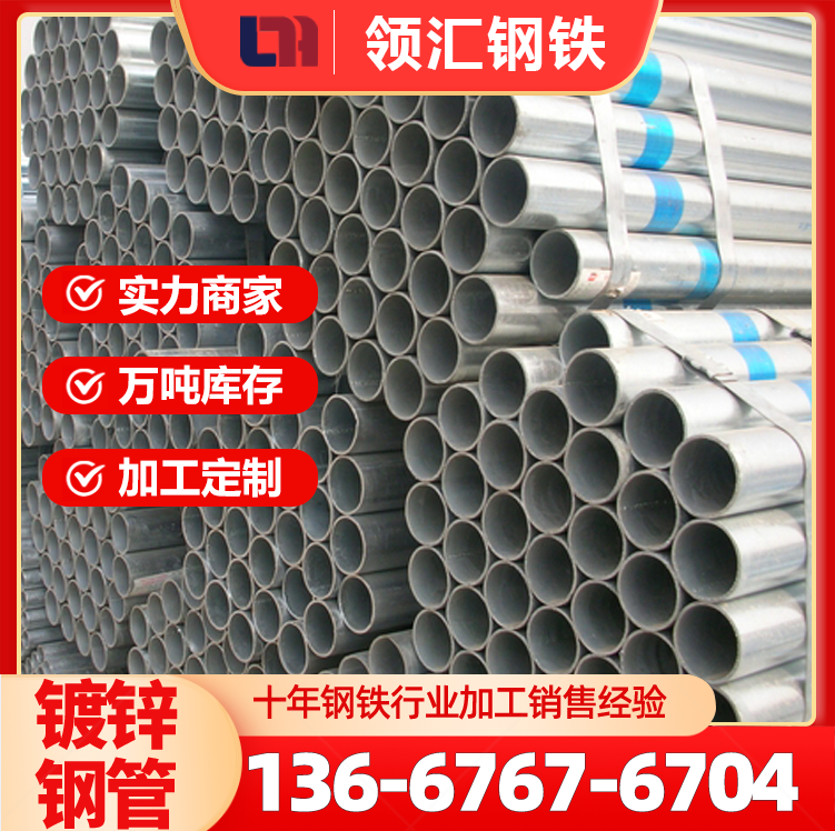 图6