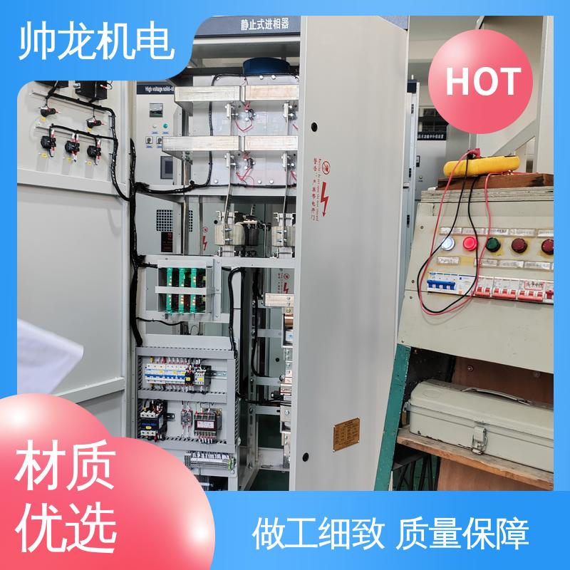 自动补偿控制器 高压绕线电机 满足不同客户需求 湖 北帅龙机电