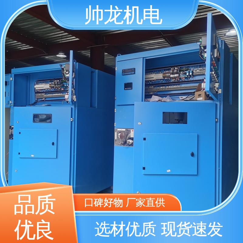 河 北 高压配电系统 HXGN-12 耐磨耐用 性能稳定 现货直发 库存充足