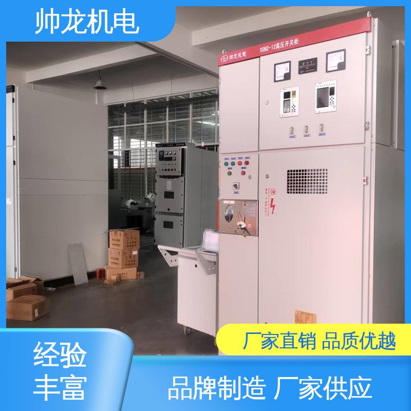 湖 南 安全性高 结构紧凑 馈线柜 厂家供应 品牌制造 高压配电系统