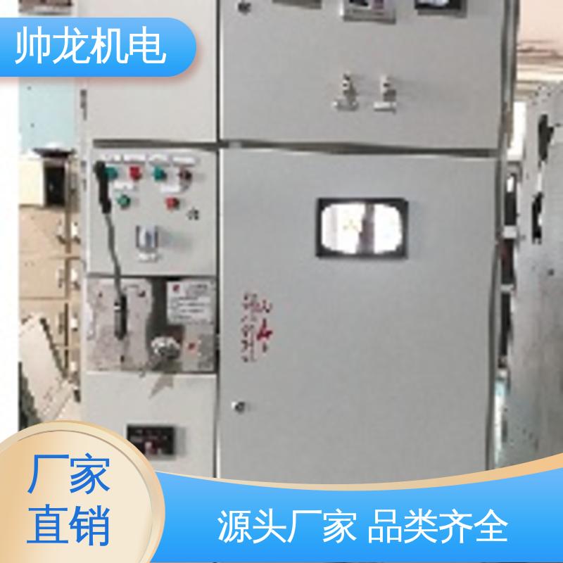 宁 夏 安全性高 结构紧凑 可贴牌 售后服务好 配电室专用 开关柜