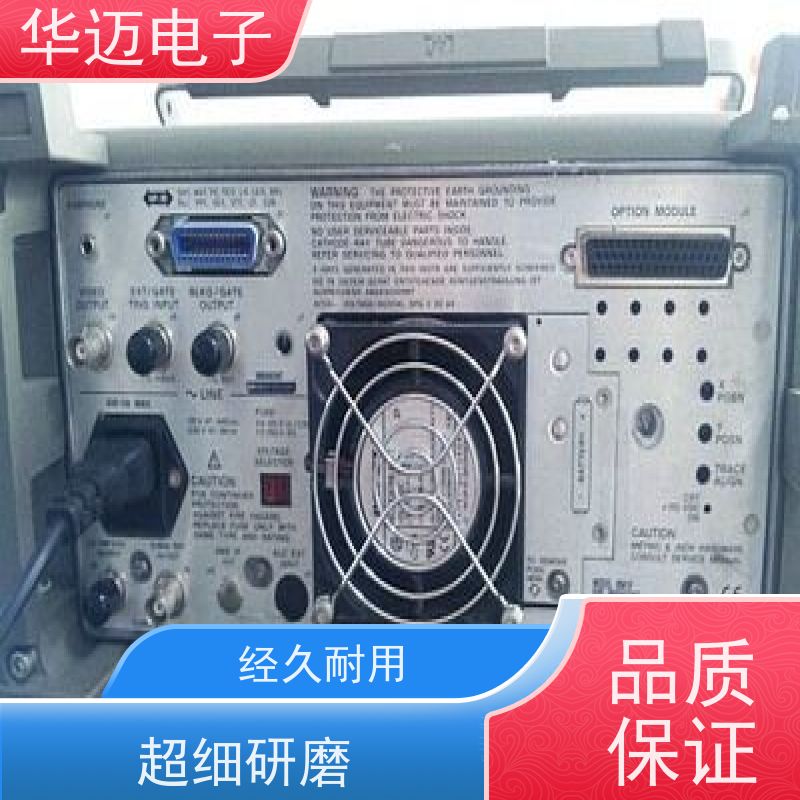 华迈电子 8560EC 频谱分析仪 准度高 实时测量设备