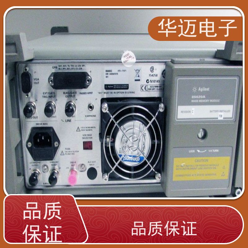 罗德于斯瓦茨 8561EC 频谱分析仪 设备完好 大动态范围