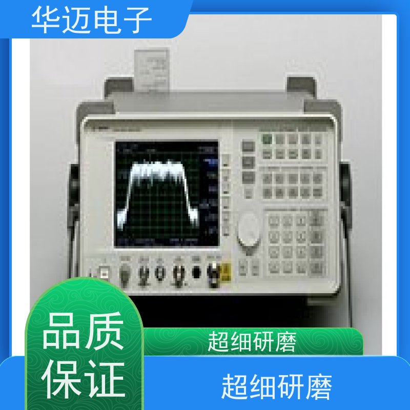 华迈电子 8560E 频谱分析仪 性能稳定 实时测量设备