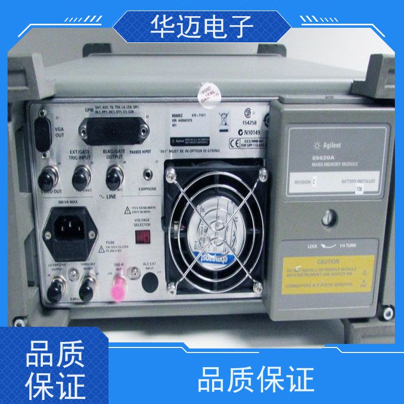 罗德于斯瓦茨 8560EC 频谱分析仪 实时瞬态捕获 多功能测量