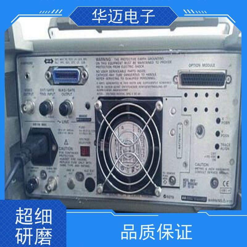 安捷伦Agilent 8561EC 频谱分析仪 性能稳定 实时测量设备