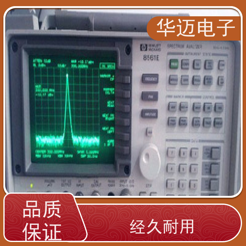 爱德万 8562EC 频谱分析仪 设备完好 大动态范围