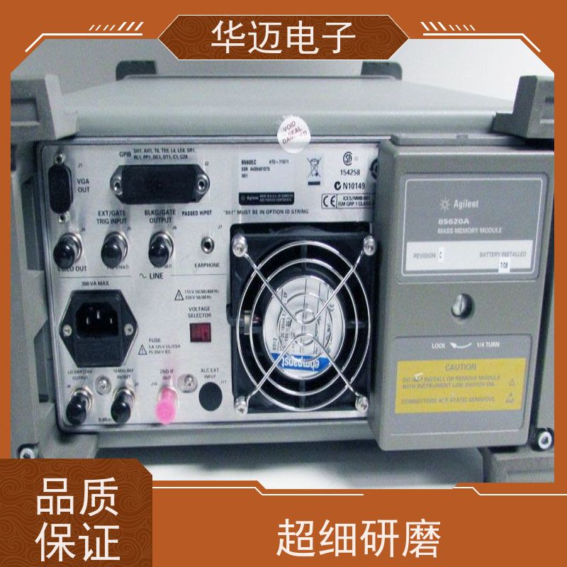 安捷伦Agilent 8562EC 频谱分析仪 实时瞬态捕获 多功能测量
