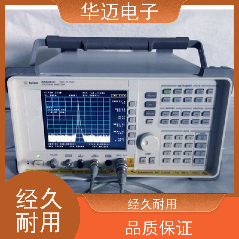 安捷伦Agilent 8562E 频谱分析仪 宽频覆盖 大动态范围