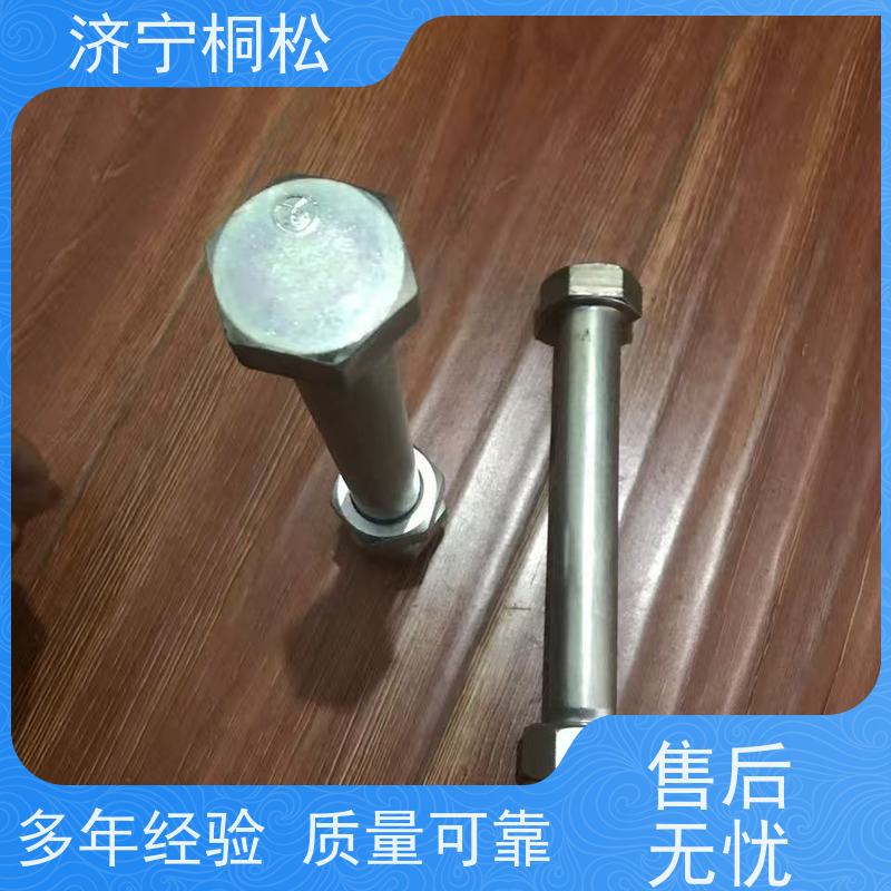 桐松机械 软管硬管橡胶保护套 尺寸标准 源头直发