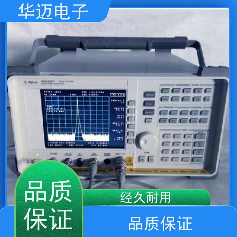 罗德于斯瓦茨 8561EC 频谱分析仪 准度高 大动态范围