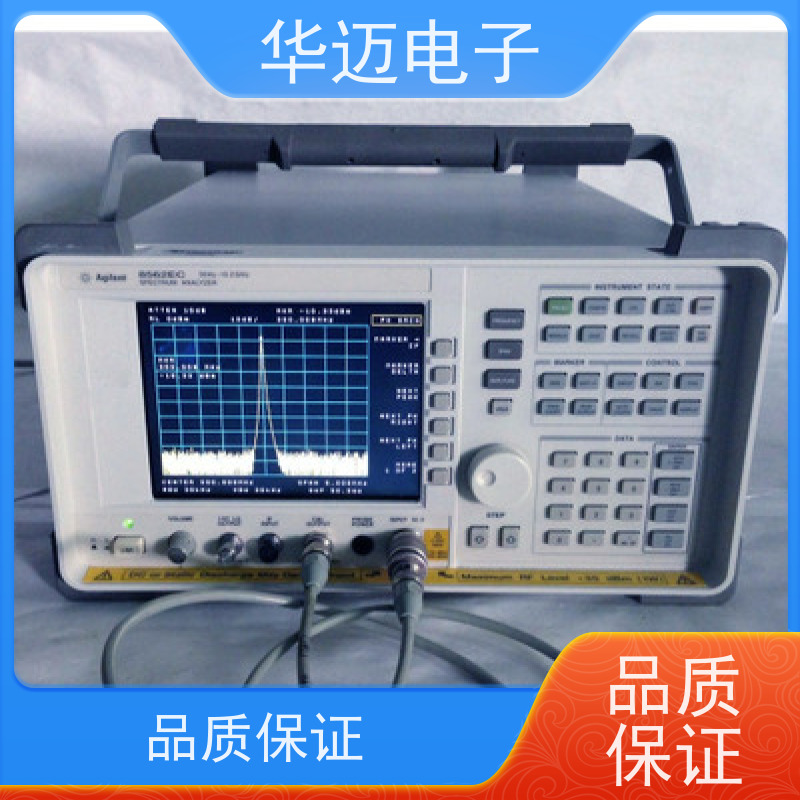 华迈电子 8561EC 频谱分析仪 性能稳定 实时测量设备