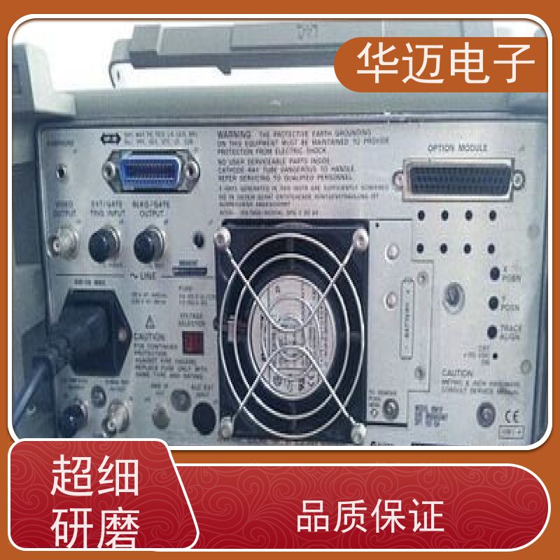 安捷伦Agilent 8560E 频谱分析仪 性能稳定 实时测量设备