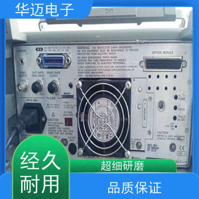 华迈电子 8561EC 频谱分析仪 准度高 实时测量设备