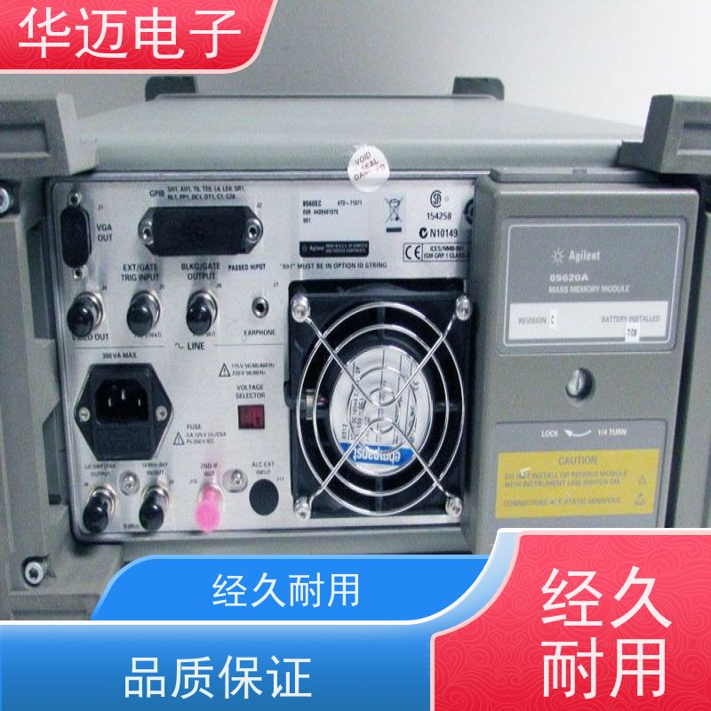 爱德万 8562EC 频谱分析仪 宽频覆盖 大动态范围