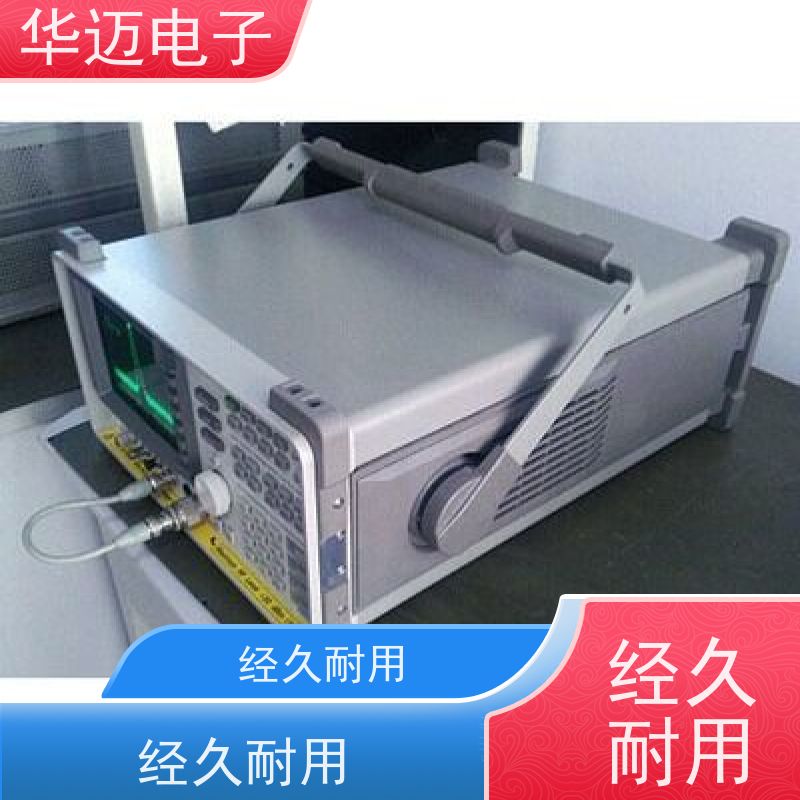 爱德万 8560E 频谱分析仪 实时瞬态捕获 多功能测量