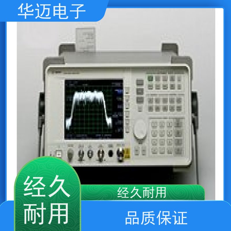 爱德万 8560EC 频谱分析仪 性能稳定 多功能测量