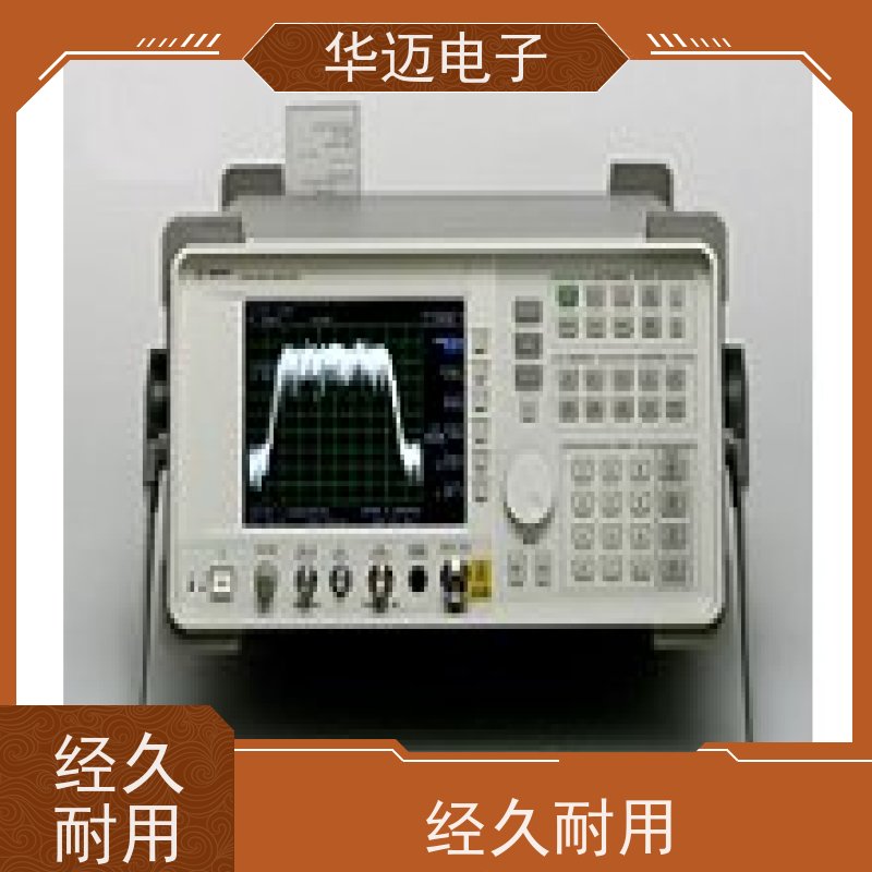 华迈电子 8561E 频谱分析仪 性能稳定 实时测量设备