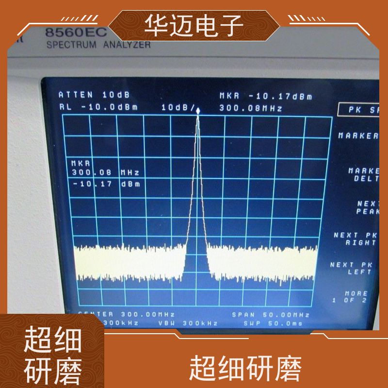 罗德于斯瓦茨 8561E 频谱分析仪 性能稳定 实时测量设备