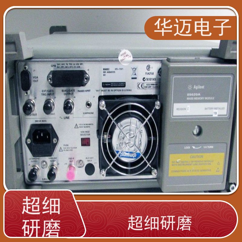 安捷伦Agilent 8560EC 频谱分析仪 性能稳定 大动态范围