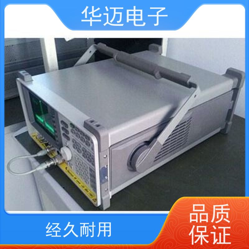 安捷伦Agilent 8560EC 频谱分析仪 准度高 多功能测量