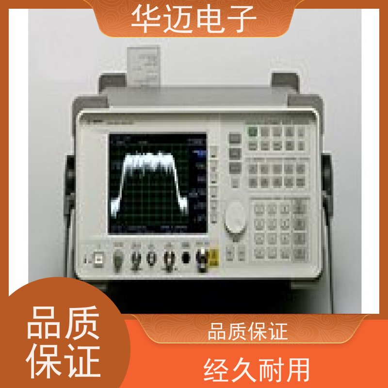 安捷伦Agilent 8563E 频谱分析仪 实时瞬态捕获 大动态范围