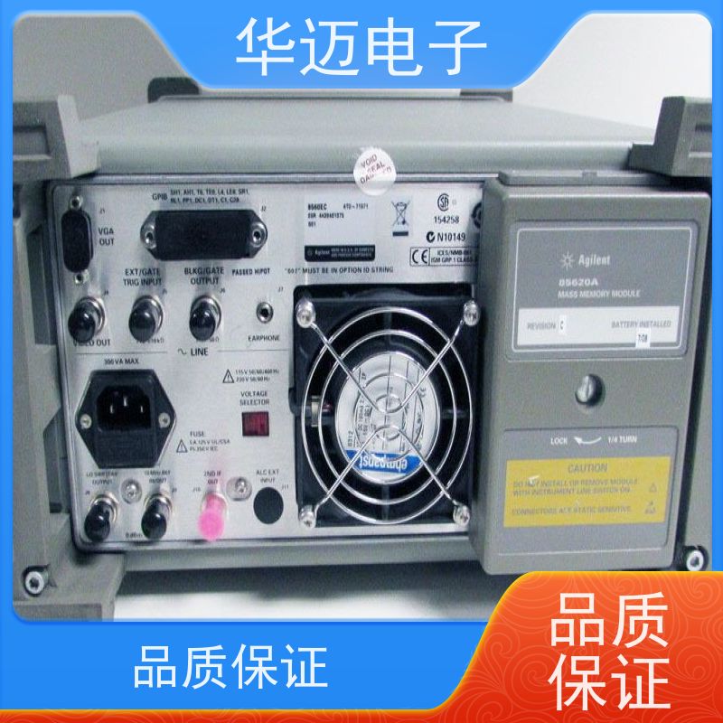 爱德万 8561EC 频谱分析仪 性能稳定 实时测量设备