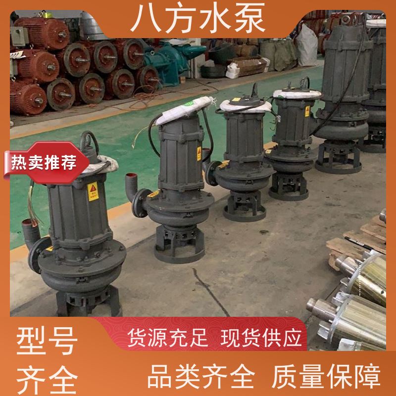 150zjq200-22-22kw 橡胶内衬减少磨损延长整机使用寿命 河底清泥泵