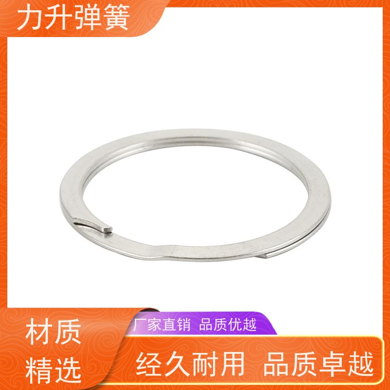 力升 双层螺旋挡圈 耐高温 防腐蚀 寿命久 规格齐全 厂家直供 