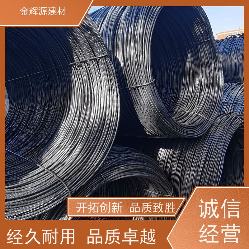桂万钢 建筑专用 抗震三级钢 高效施工 持久耐用