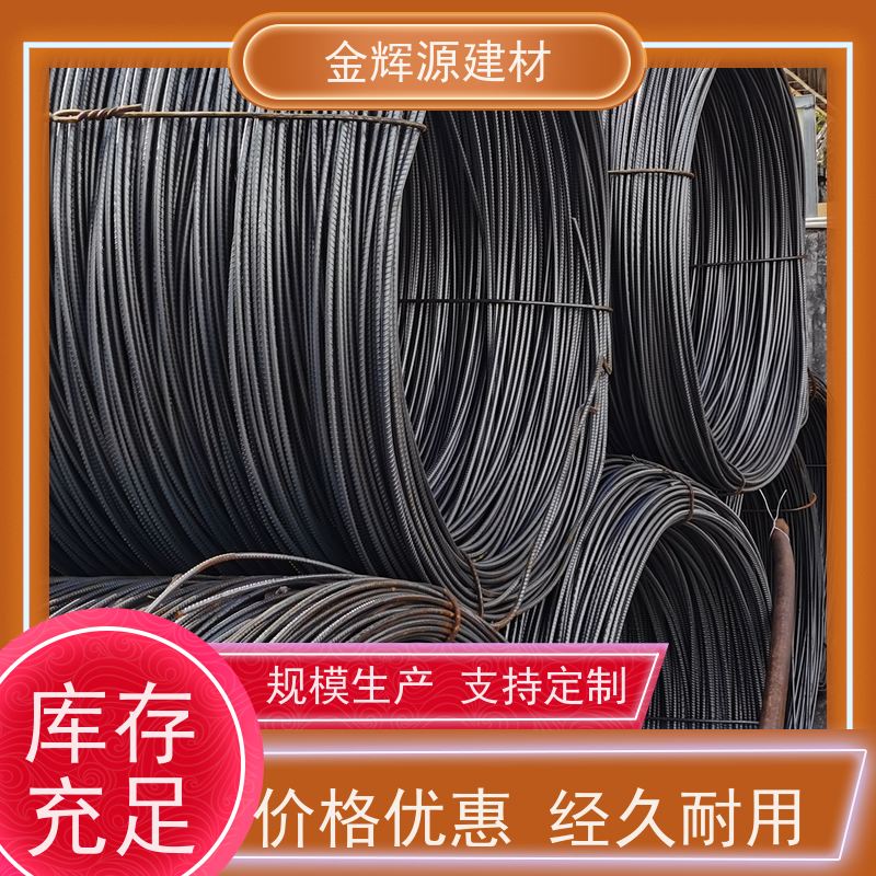 河源德润 建筑用钢 抗震钢筋 高效施工 耐腐蚀性强