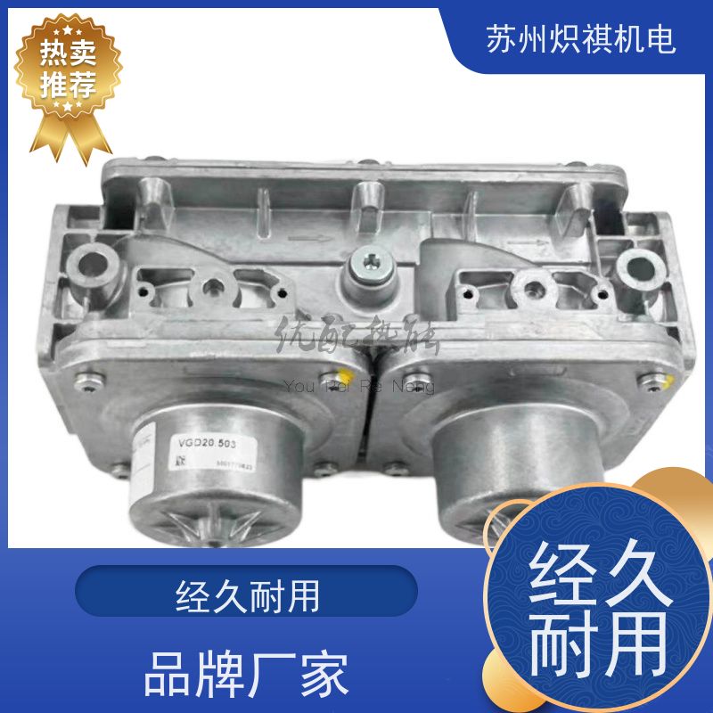 西门子SIEMENS 德国原装阀门 VGD40.065 烘箱配件