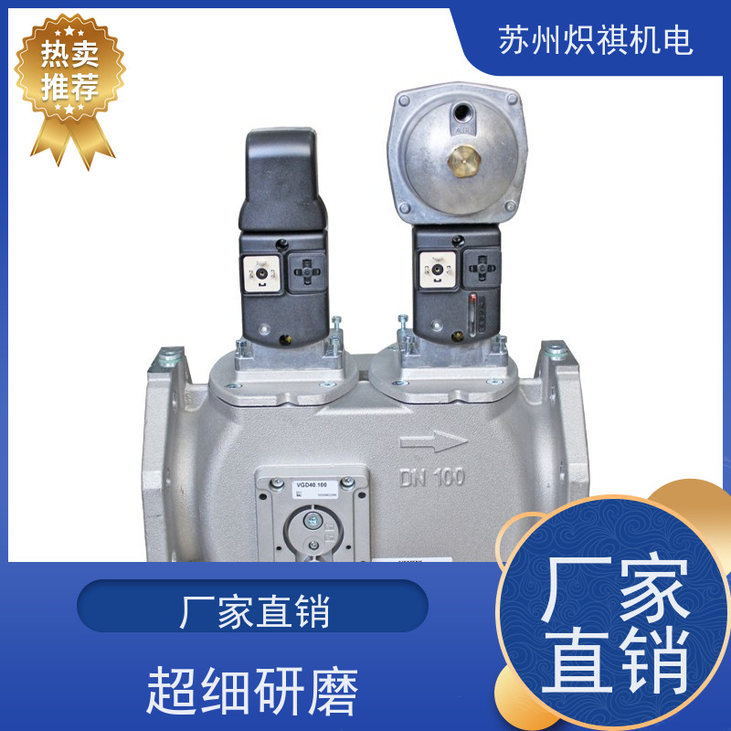 西门子SIEMENS 全新原装电磁阀 VGD20.5011 烘箱配件