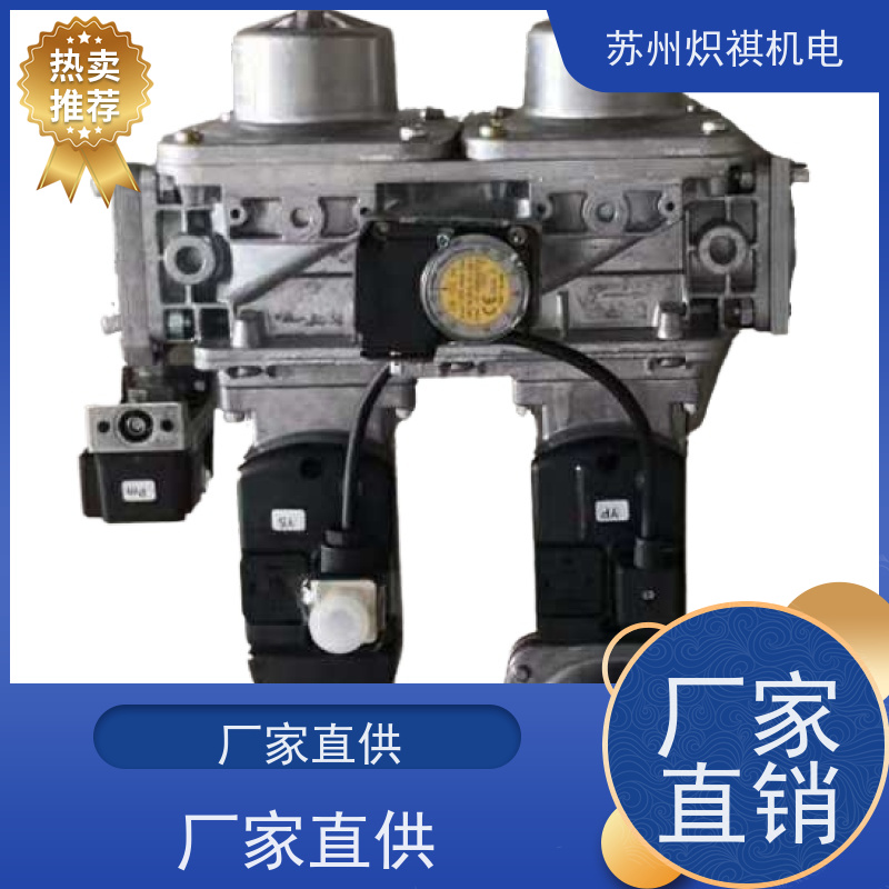 西门子SIEMENS 燃烧机电磁阀 VGD40.100L 库存充足即发