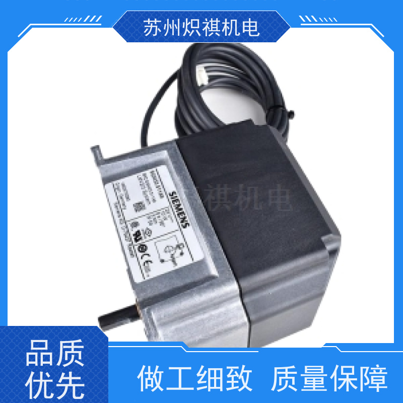 西门子SIEMENS SQM40.235A20 燃烧器风门调节器 烘干加热