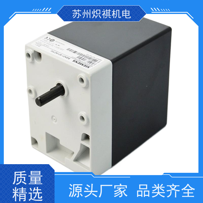 西门子SIEMENS SQM40.261A21 伺服电机 库存充足