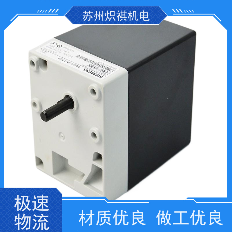 西门子SIEMENS SQM40.261A21 原装进口品牌 烘箱