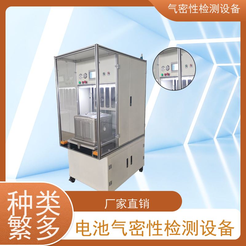 俨峰 口罩密封性检测设备 测试压力 -80~200KPa 源头工厂 品类齐全