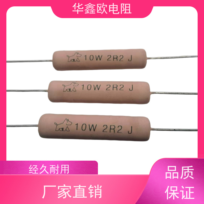 华鑫欧 源头工厂 KNP7W 470R 30W大功率线绕电阻