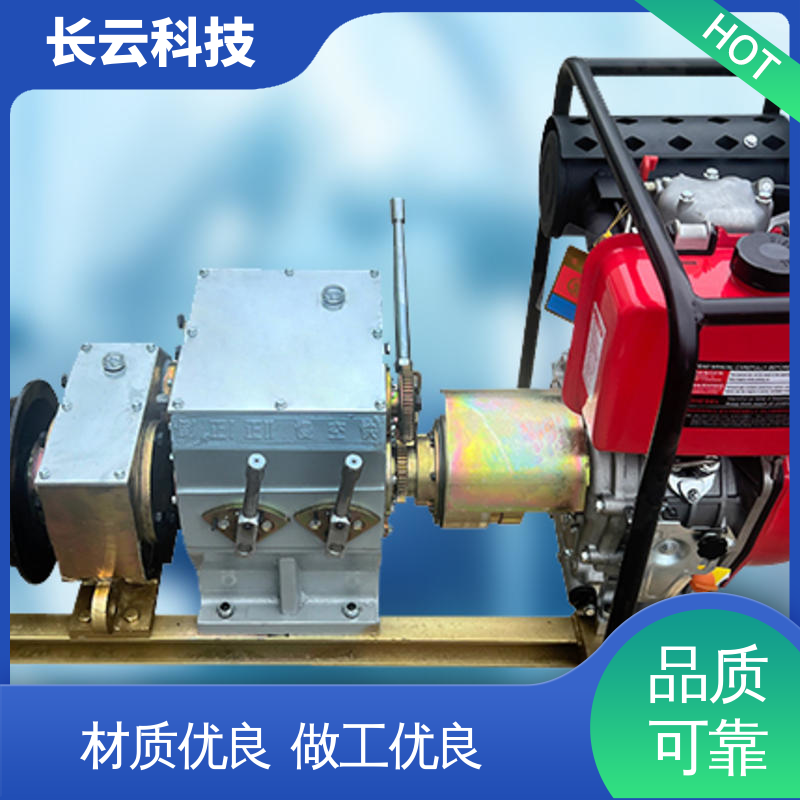 高速机动绞磨 长云 响箭5号柴油款 拉力大速度稳 