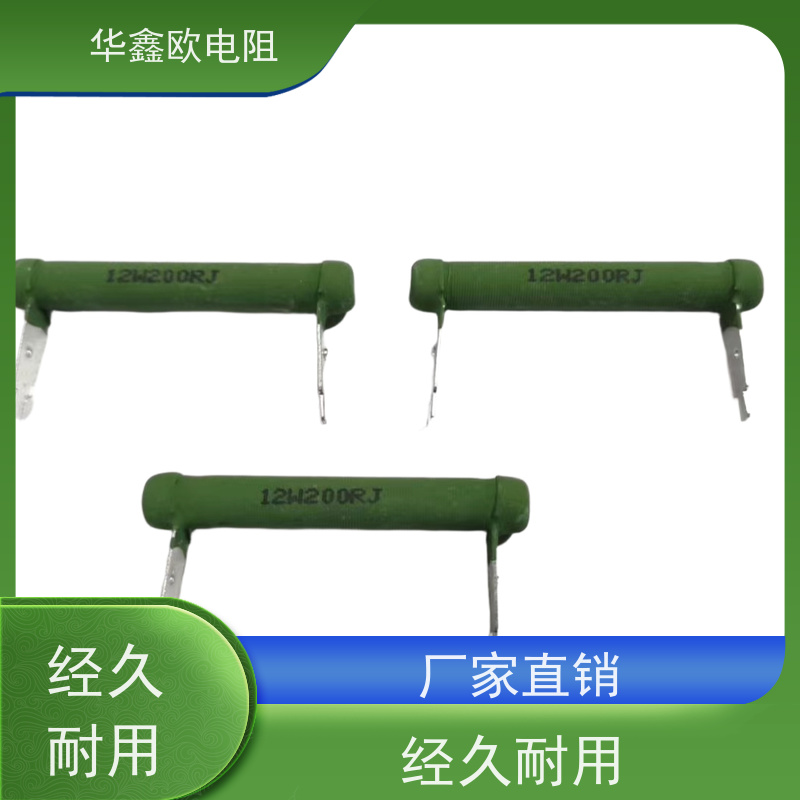 HXO电阻 KNP7W 100R RX21-6W绕线电阻器 品质保证