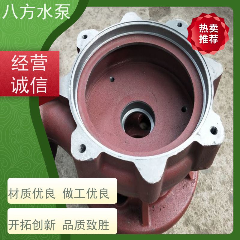 八方水泵 WQ/QW潜水排污泵 304 不锈钢深井泵 农田灌溉高扬程抽水 